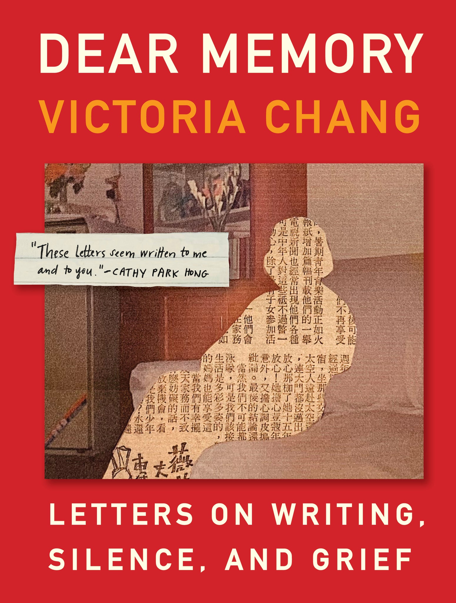 Cover image for Dear Memory ISBN 9781571313928